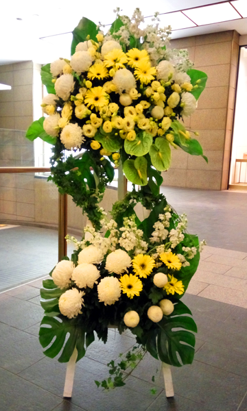 Stand yellow chrysan high A.png