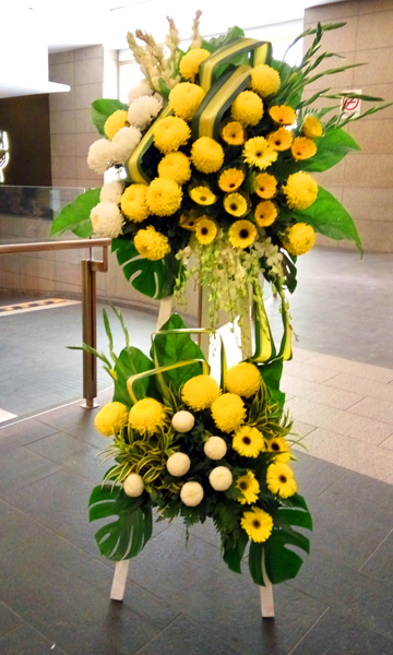 Stand yellow chrysan high B.png