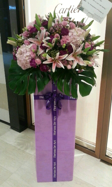 flower stand B1.png