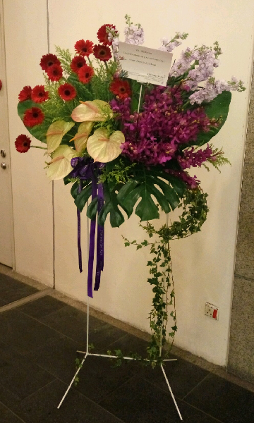 flower stand B2.png