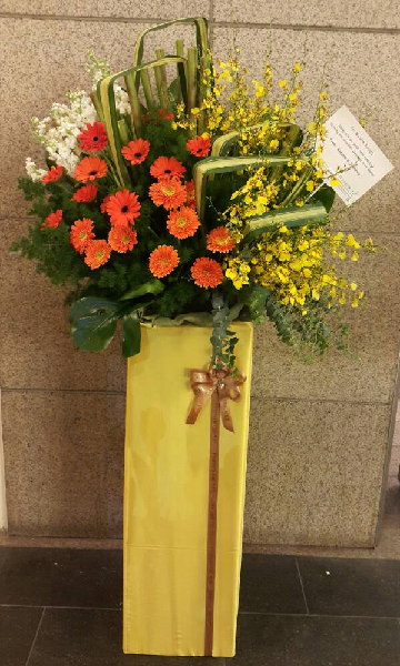 flower stand B3.png