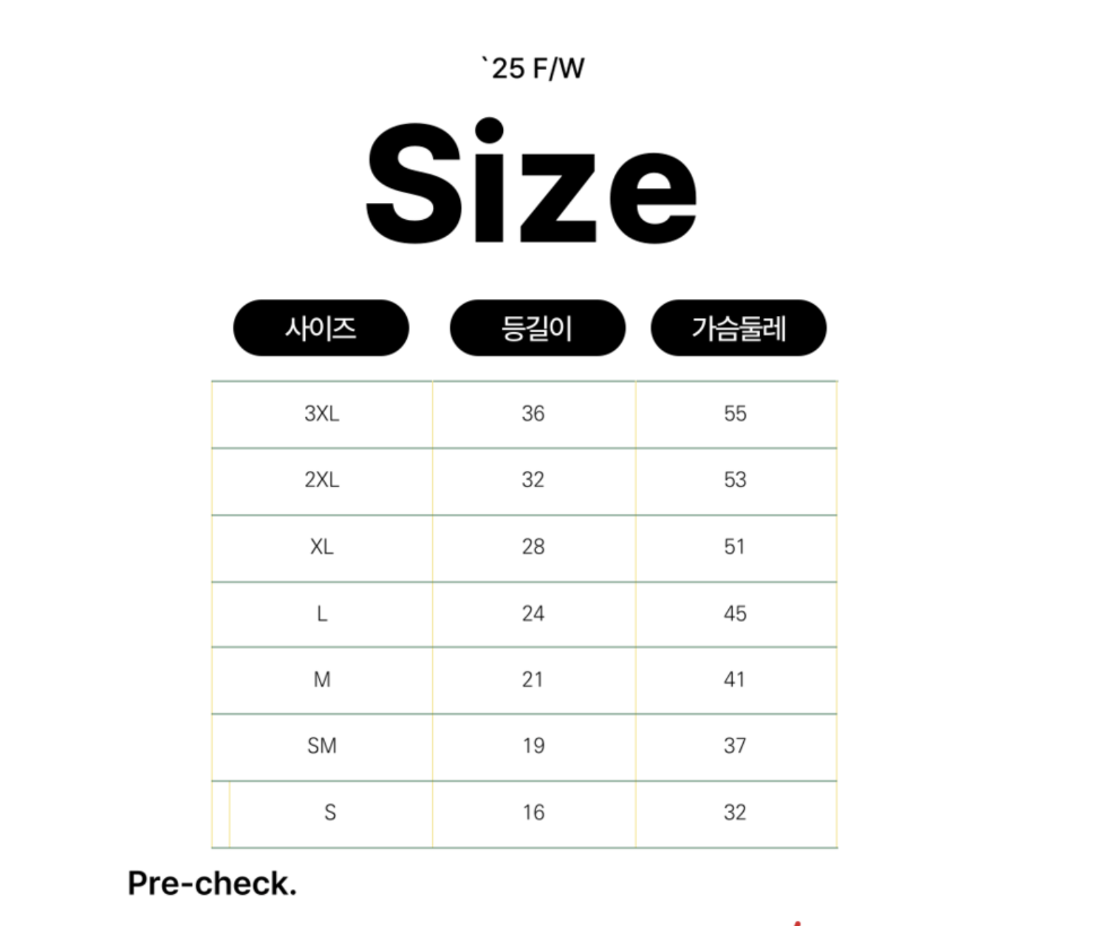 截圖 2025-12-30 下午4.53.30