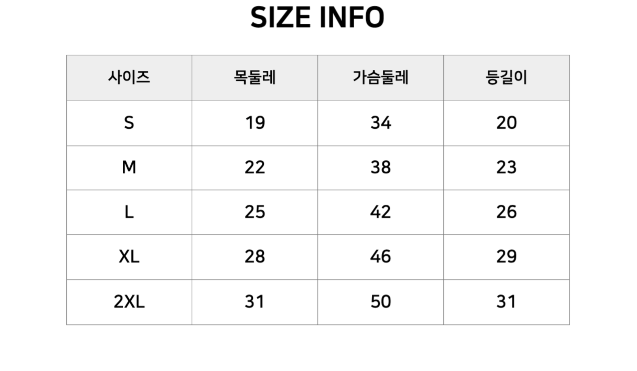 截圖 2026-01-05 下午2.41.37