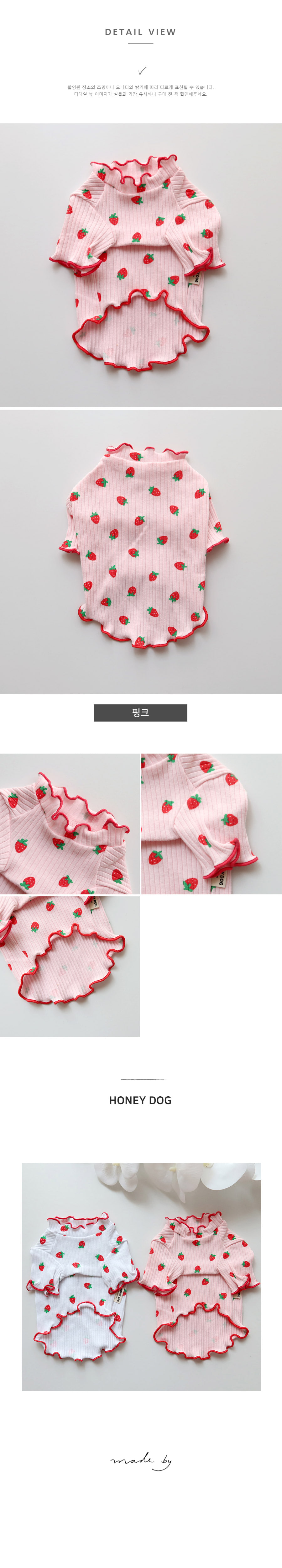 copy-1772166733-hdpg0226b