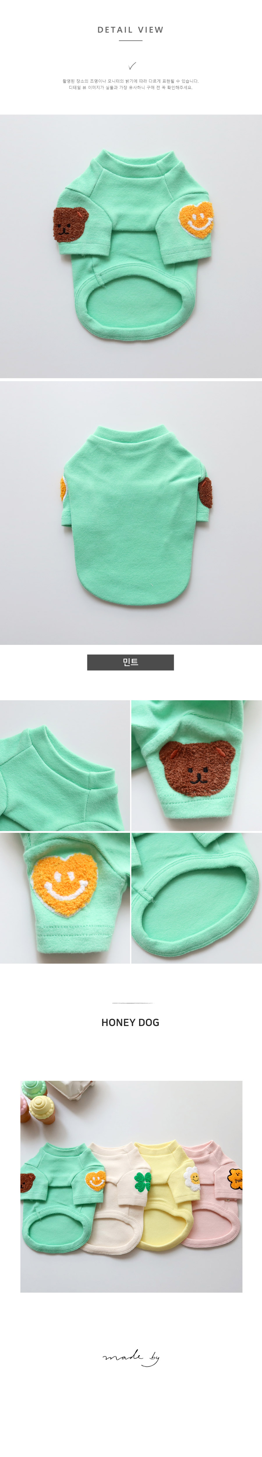 copy-1772087431-hdpg0226b