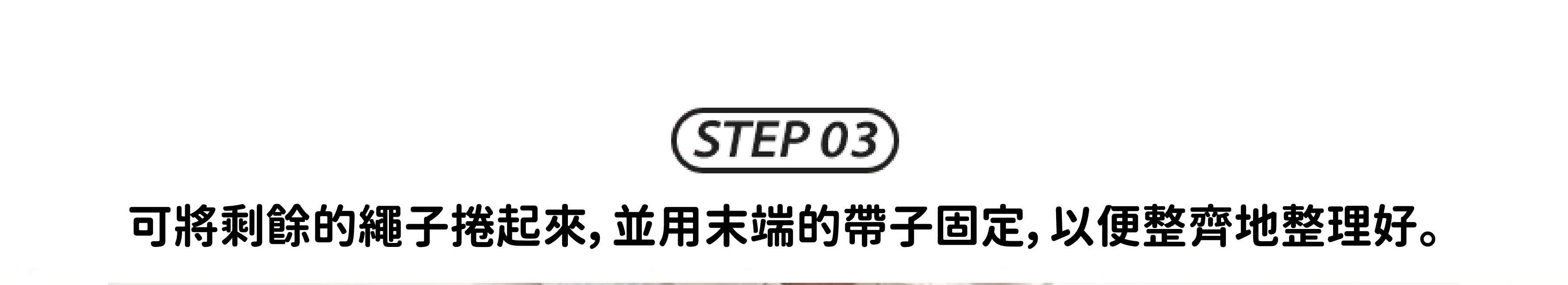tomo-07