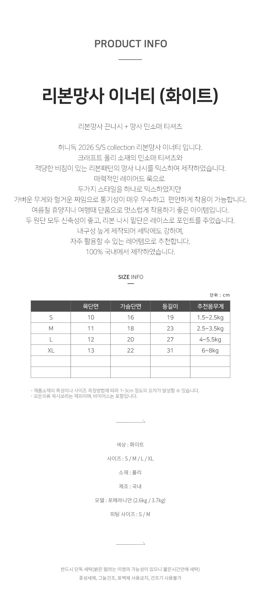 hdpg0403a