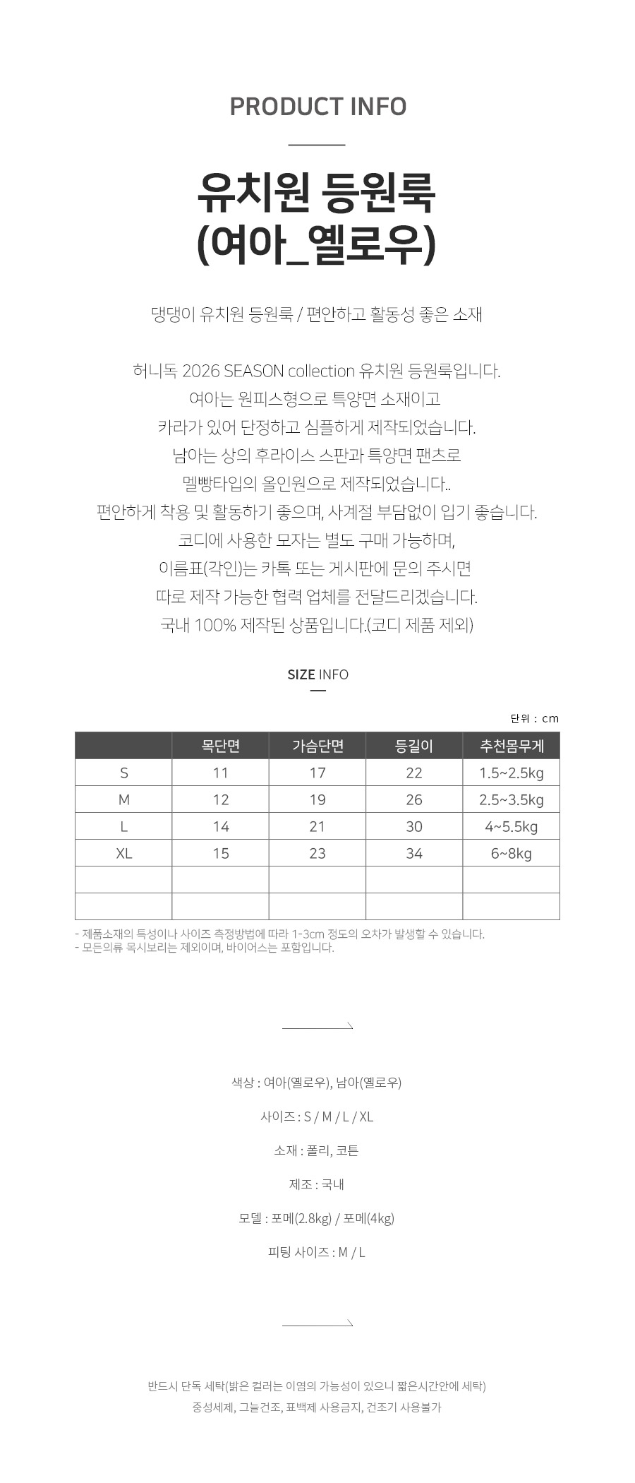 hdpg0220a