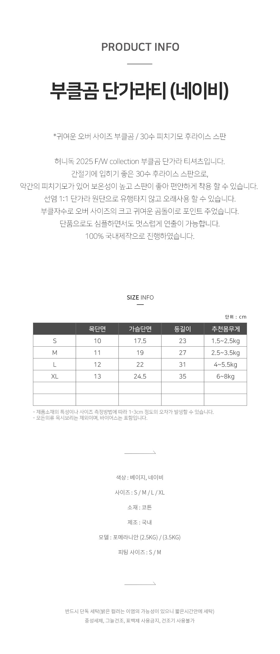 copy-1757917672-hdpg0915a