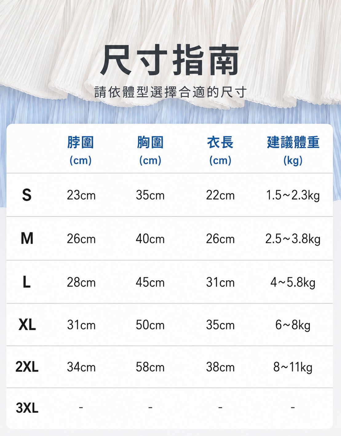 S__53379191_0
