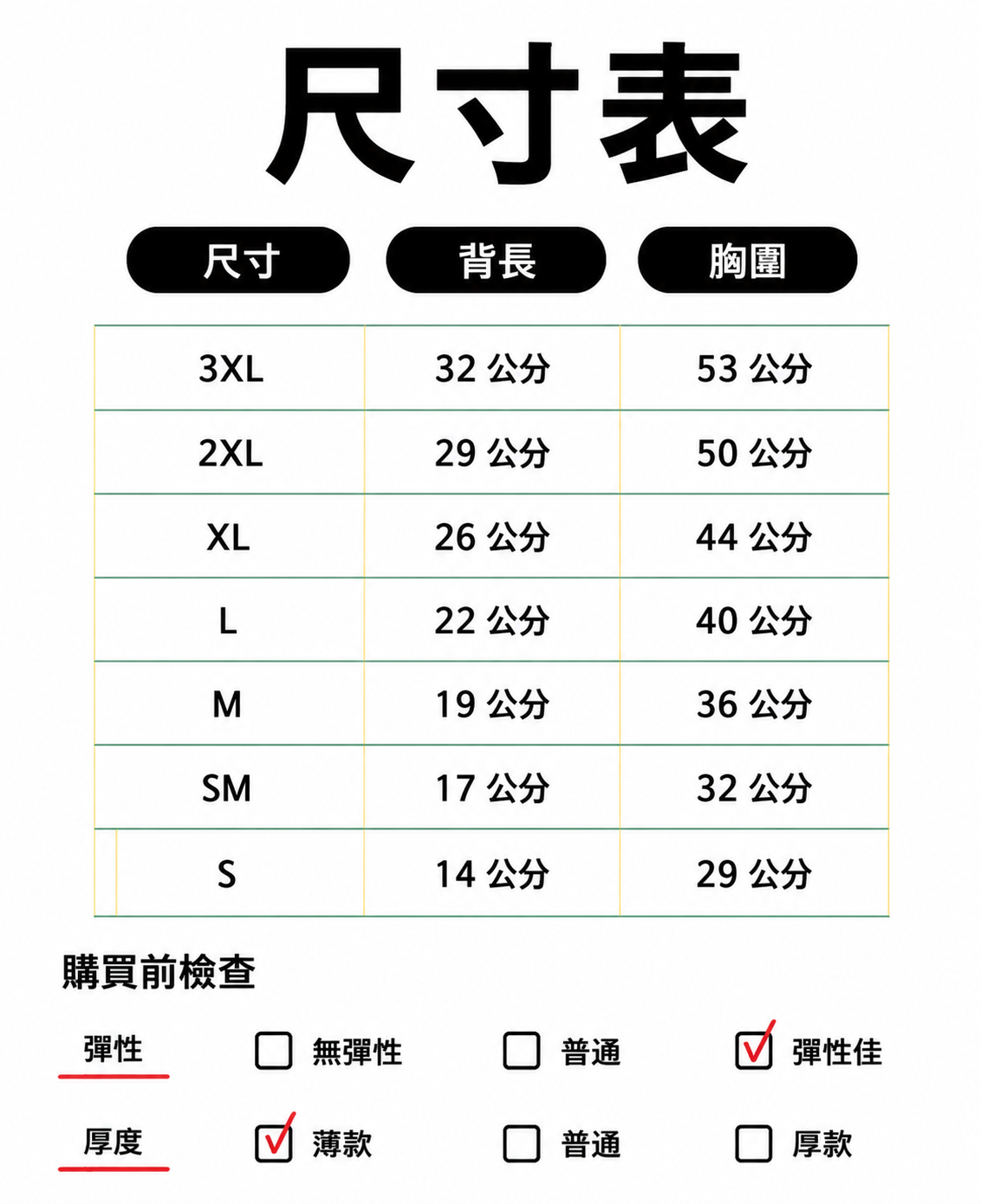 ChatGPT Image 2026年8月27日 下午02_50_54