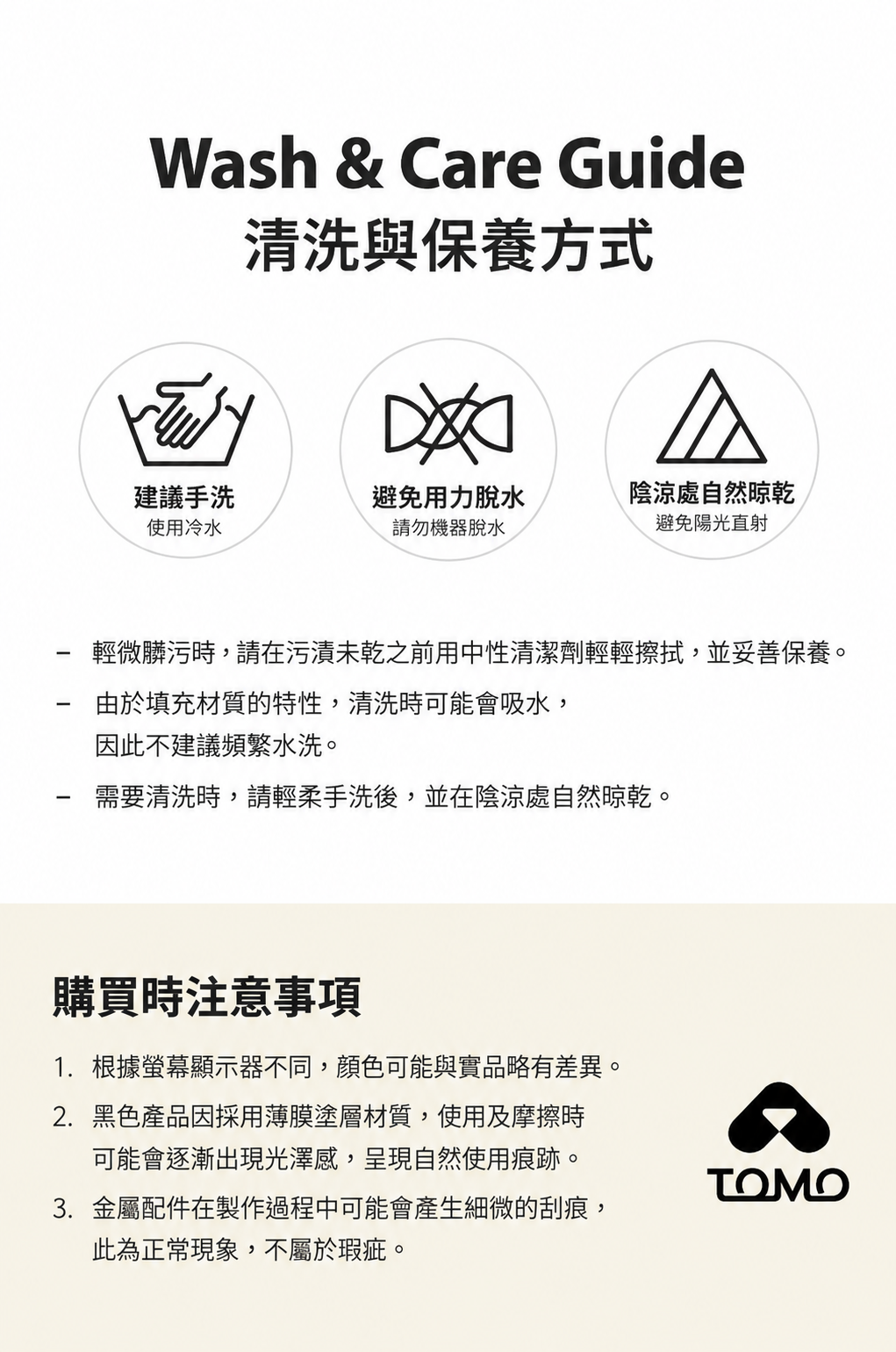 ChatGPT 圖像 2026年9月27日 下午04_34_24