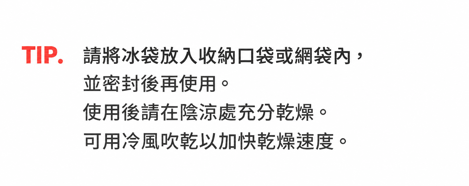 ChatGPT 圖像 2026年9月27日 下午05_01_43