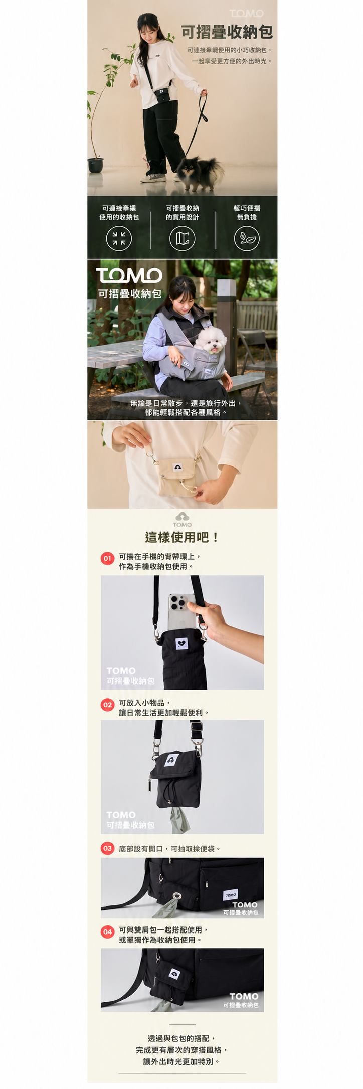 ChatGPT 圖像 2026年9月27日 下午05_38_39
