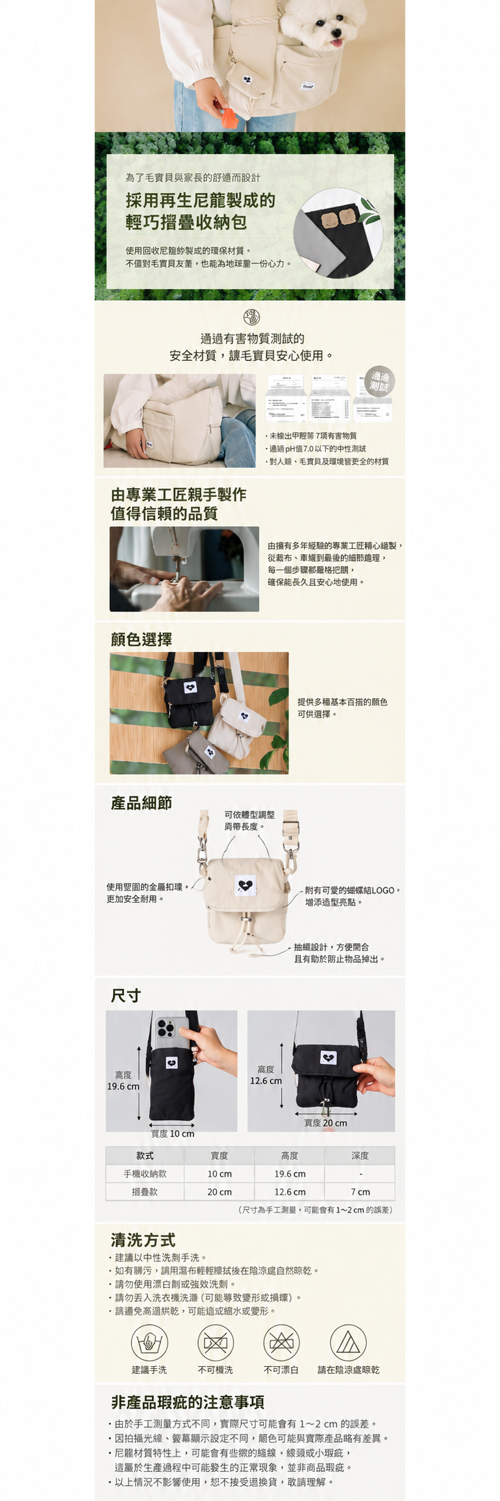 ChatGPT 圖像 2026年9月27日 下午05_40_48