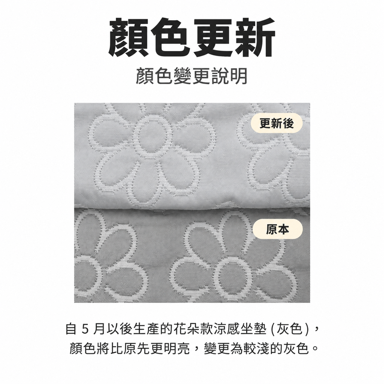 ChatGPT 圖像 2026年9月27日 下午08_54_26