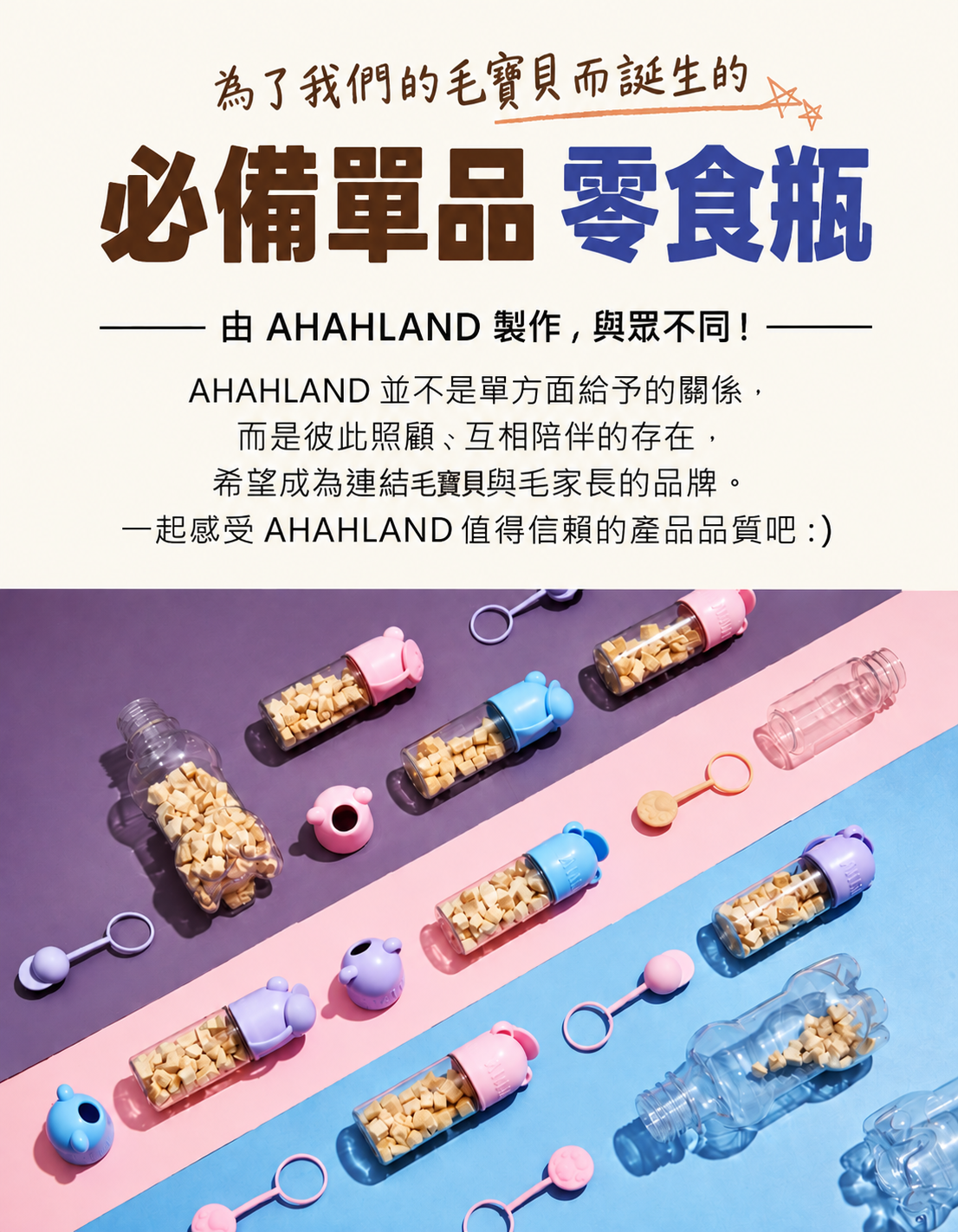 ChatGPT 圖像 2026年9月30日 下午04_30_27