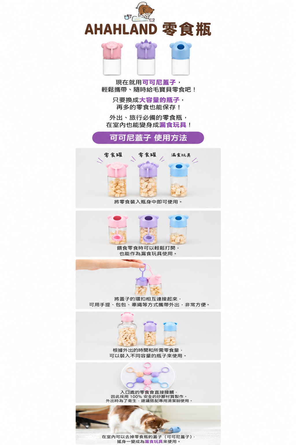ChatGPT 圖像 2026年9月30日 下午05_00_00