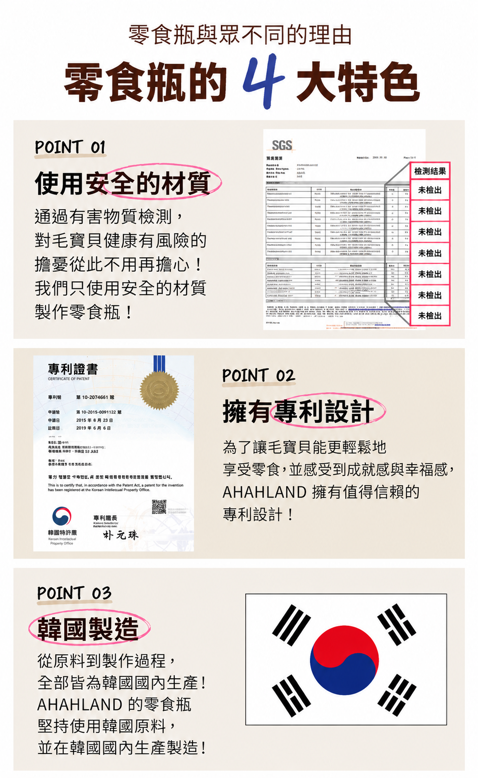 ChatGPT 圖像 2026年9月30日 下午05_09_57
