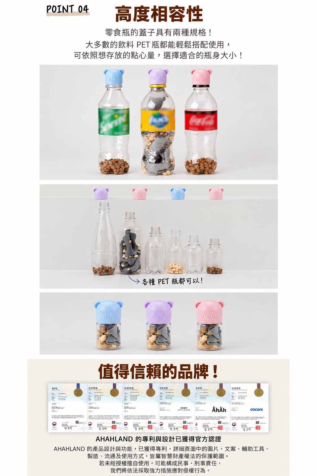 ChatGPT 圖像 2026年9月30日 下午05_11_16