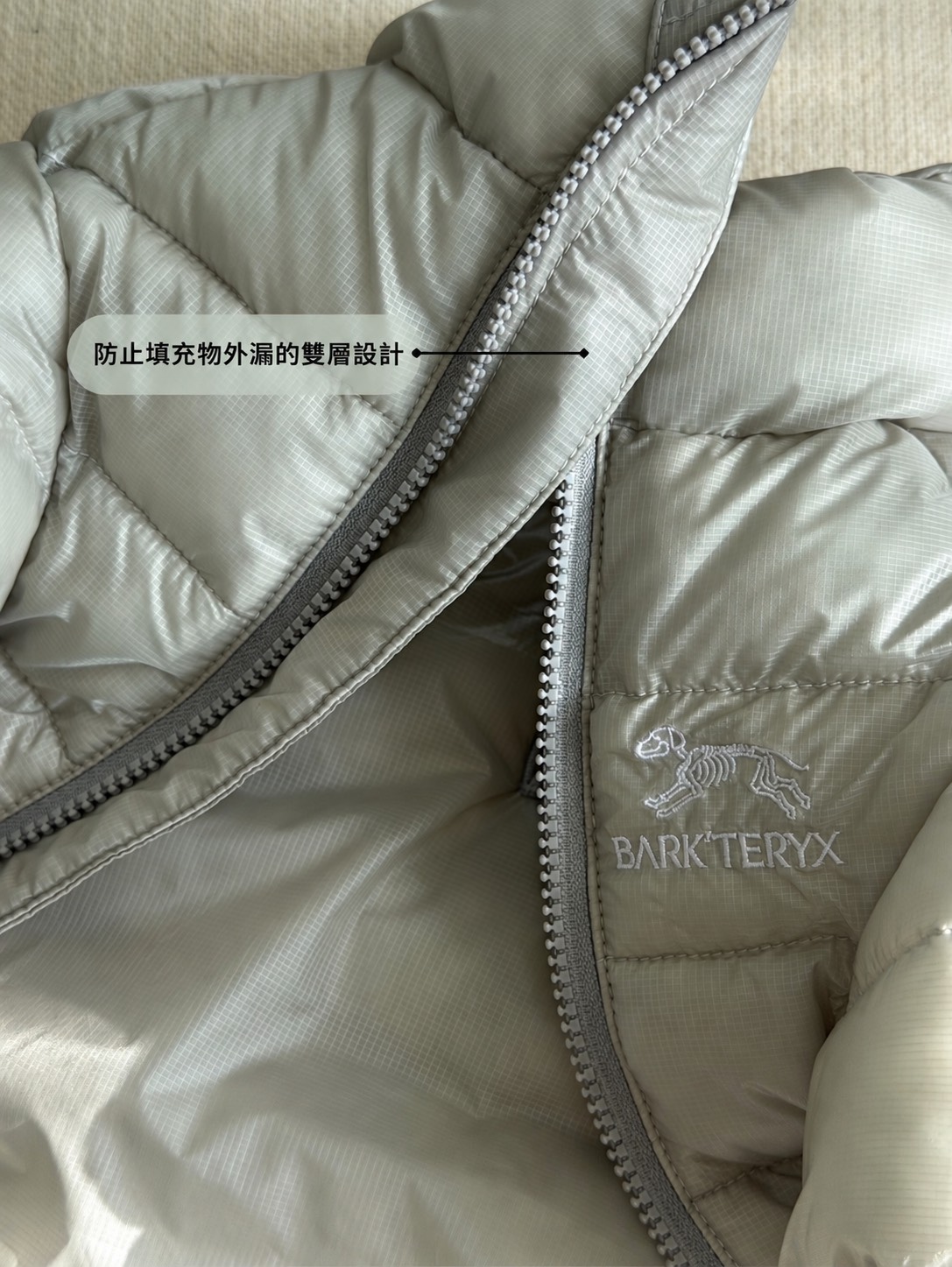 S__55558198_0