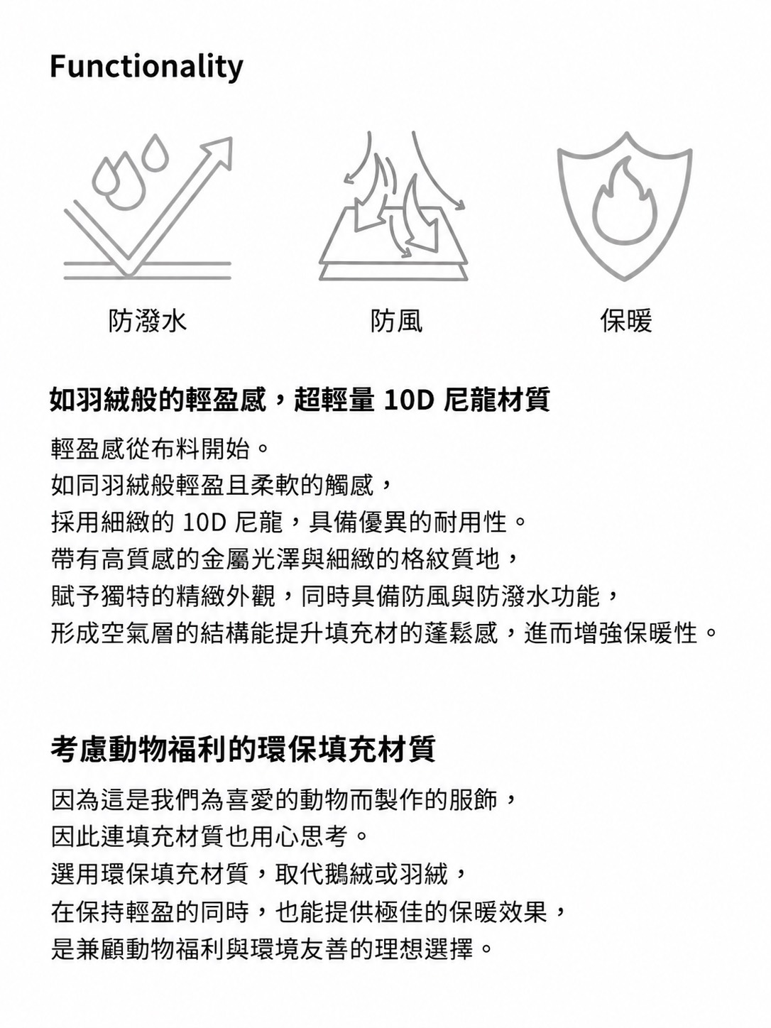S__55558204_0