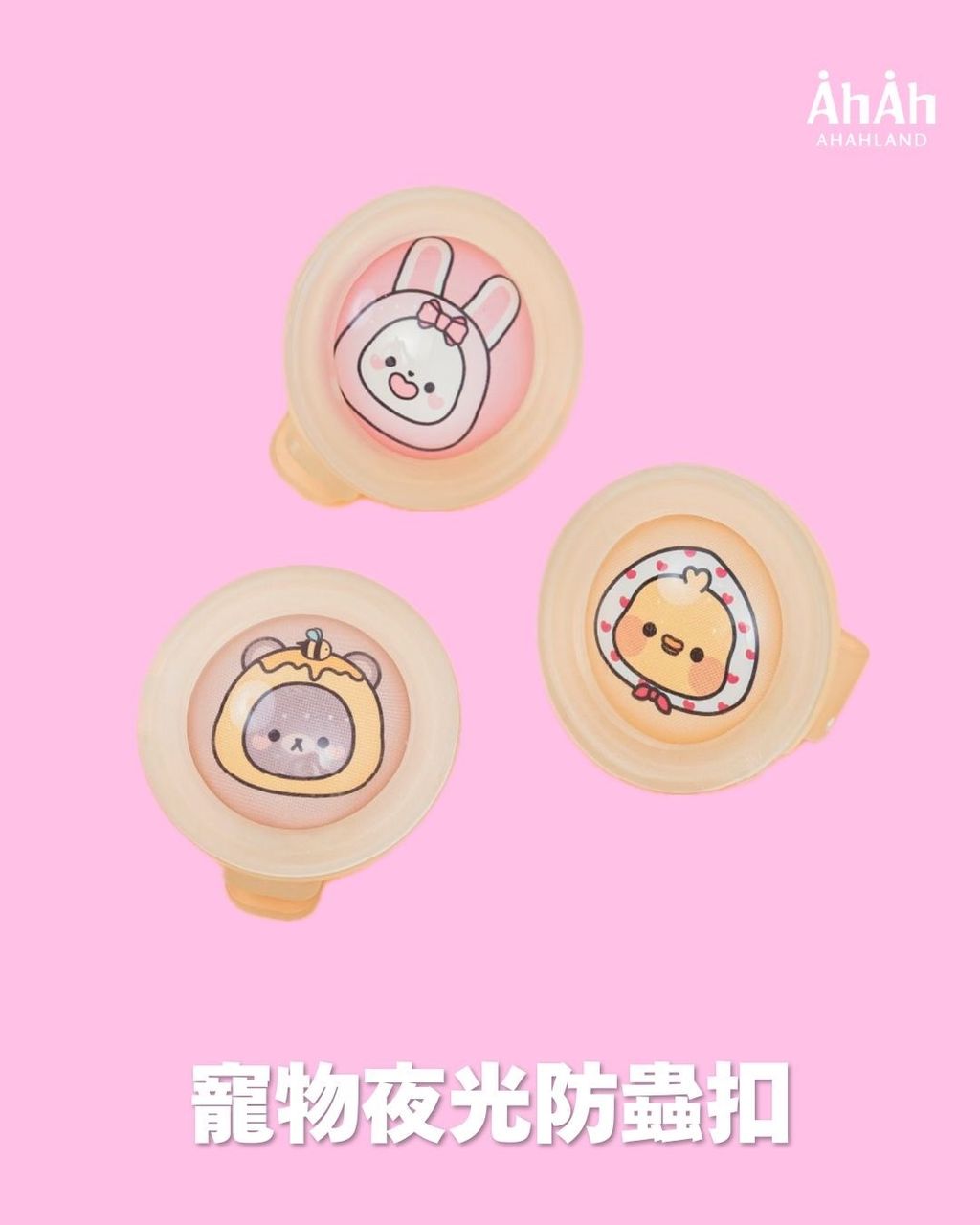 line_oa_chat_260511_150802