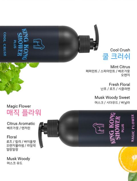 IMG_5277-1718096896187