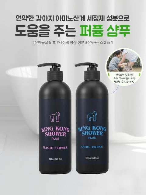 IMG_5276-1718096896171