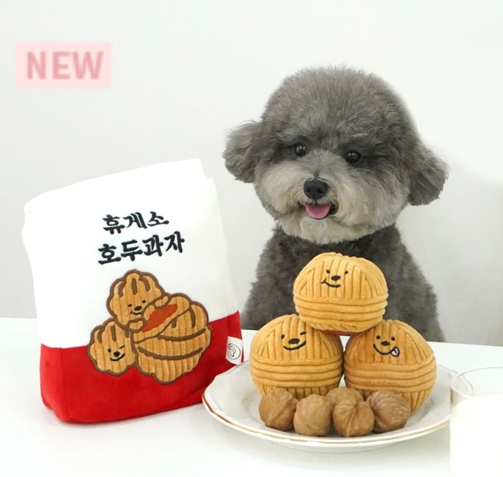 IMG_8240-1722483497494