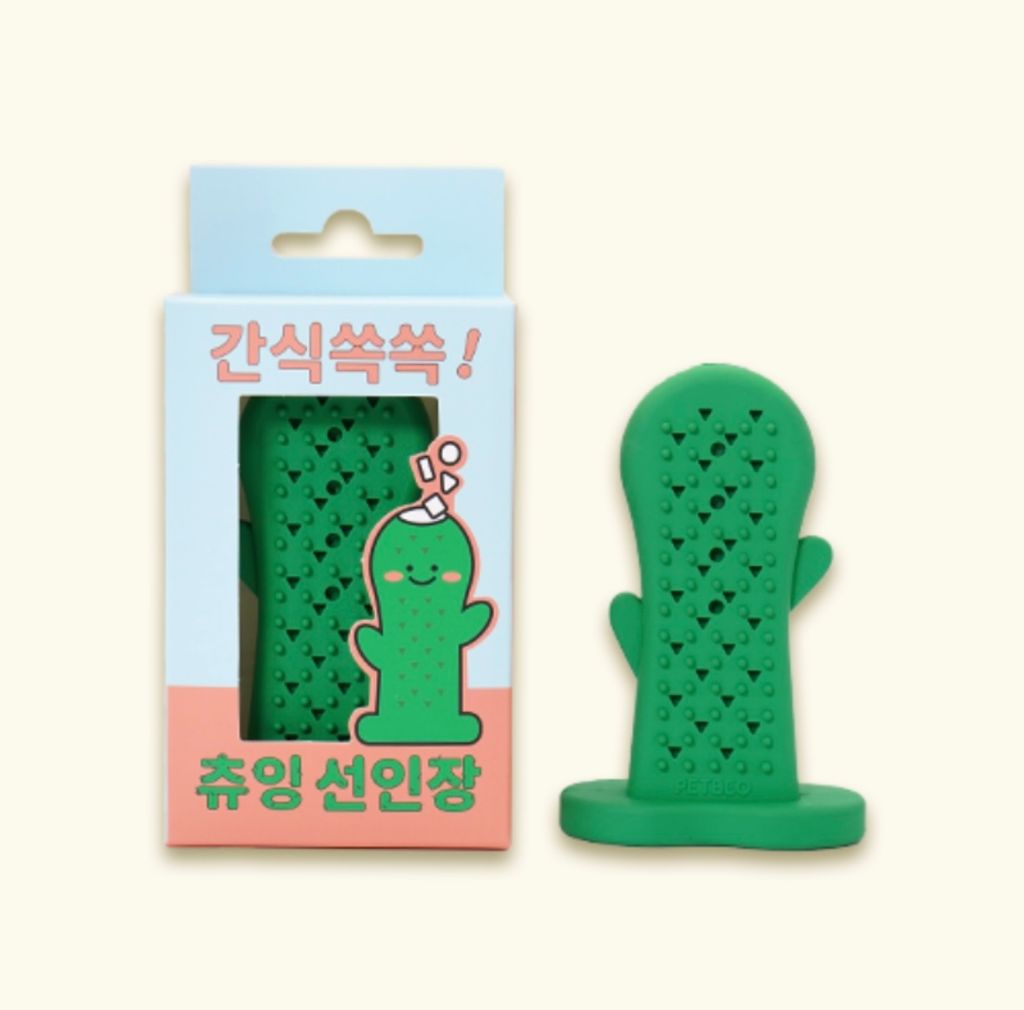 IMG_8263-1722493921226