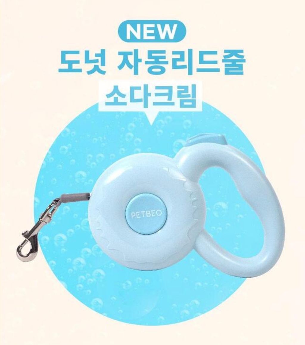 IMG_8278-1722500666757