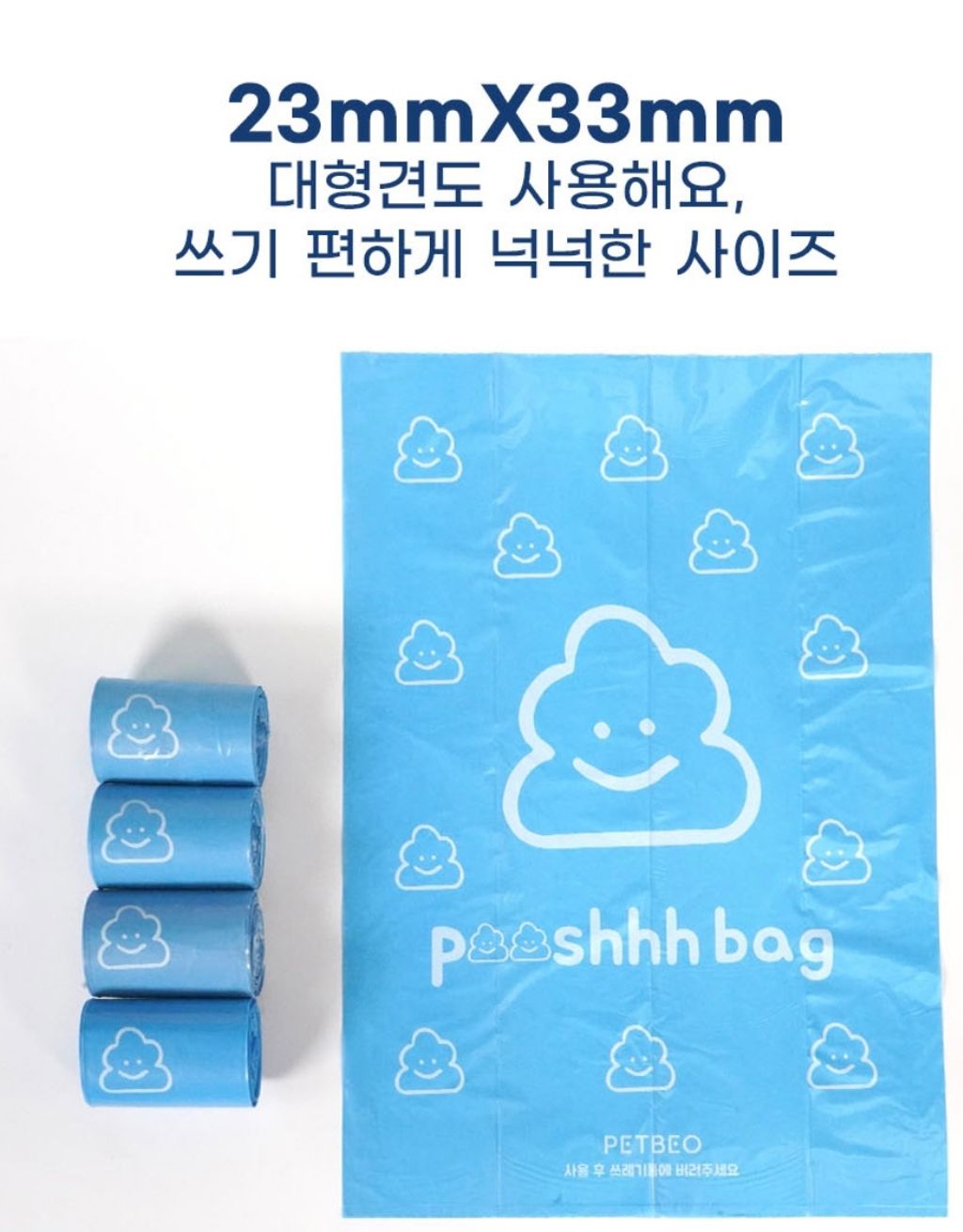 IMG_8296-1722501953285