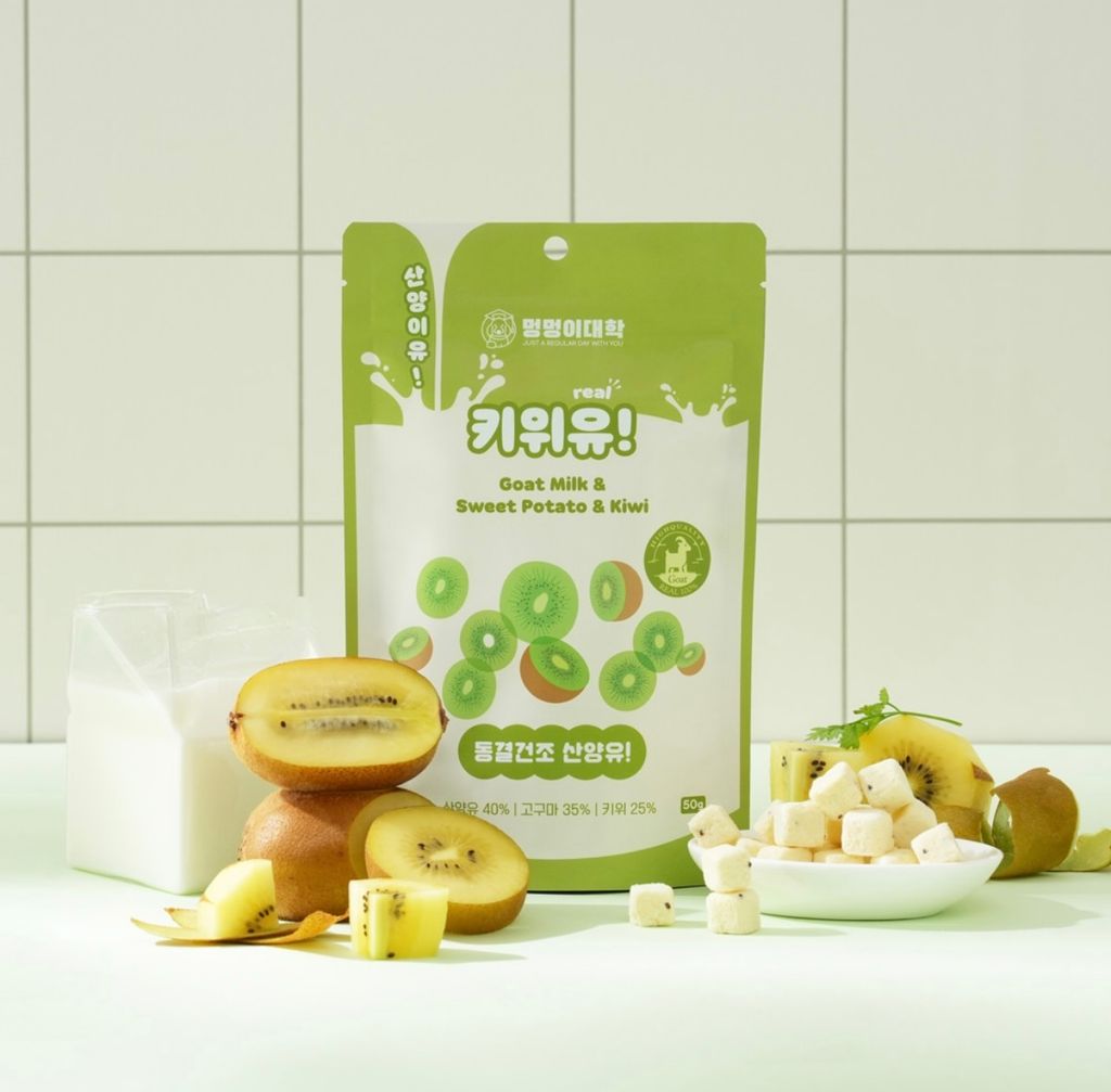 山羊奶 韓國🇰🇷 doggy__university 멍멍이대학山羊奶水果凍乾奇異果50g