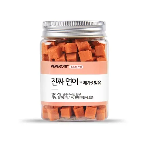 800x (1)