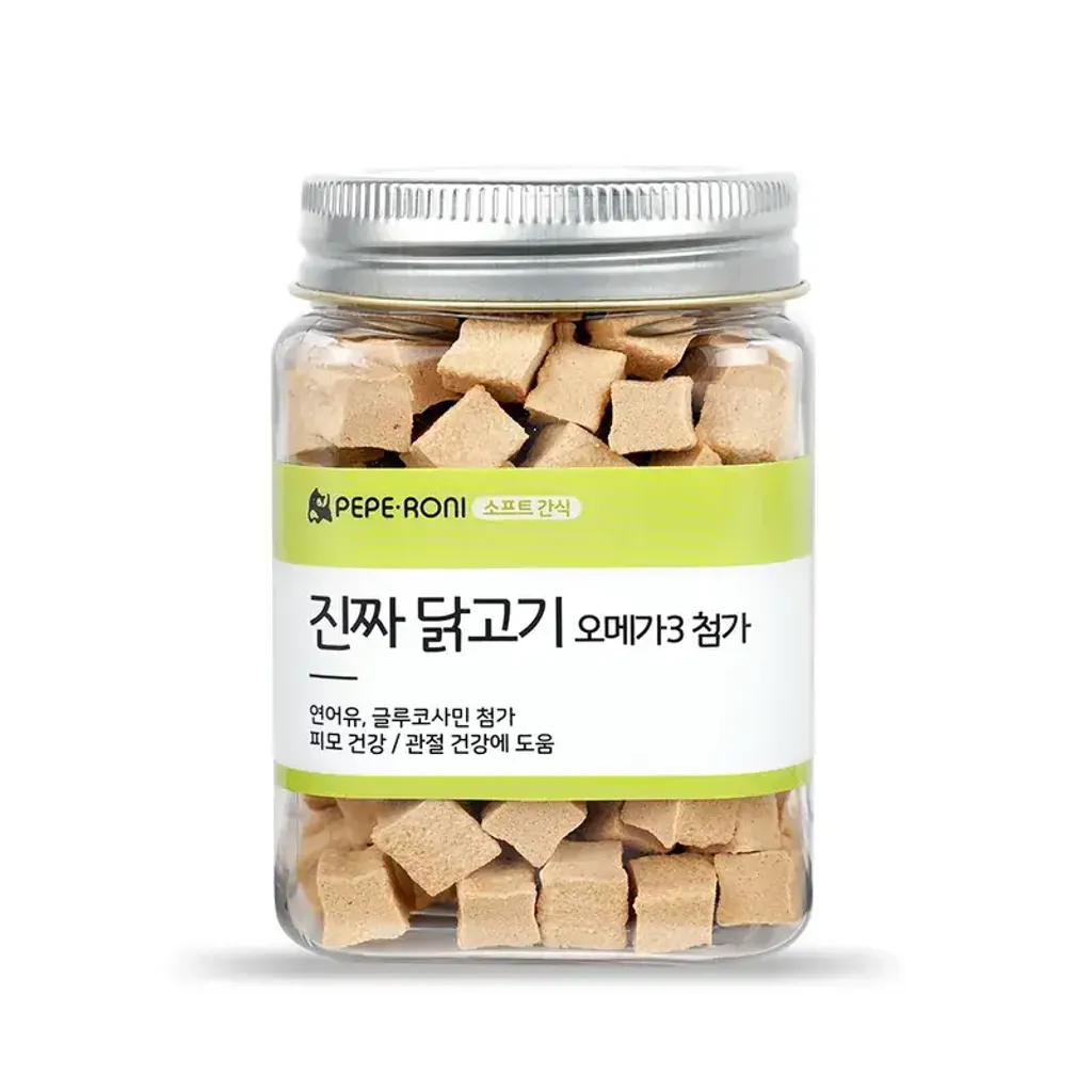 800x (2)