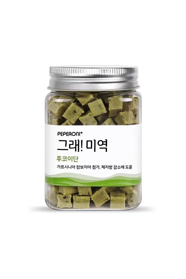 800x (5)