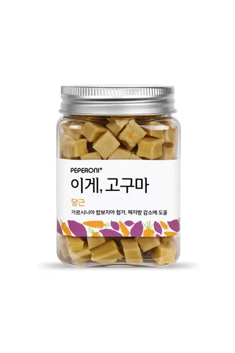 800x (6)