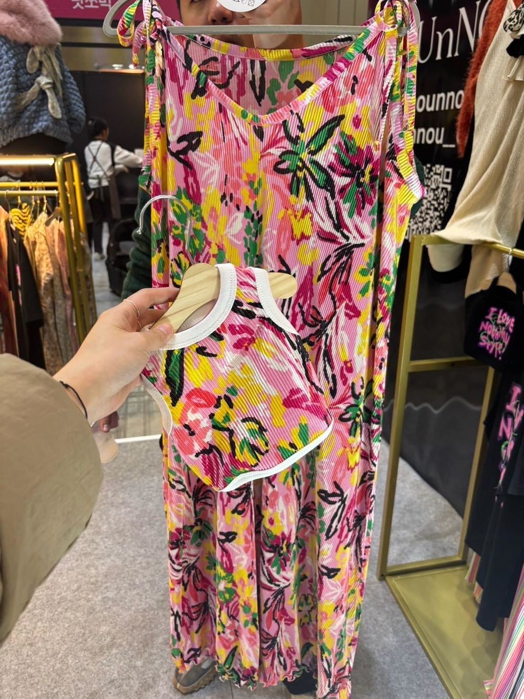 image_803177BF-31A3-4B8D-A042-2C589115C961_1745804020