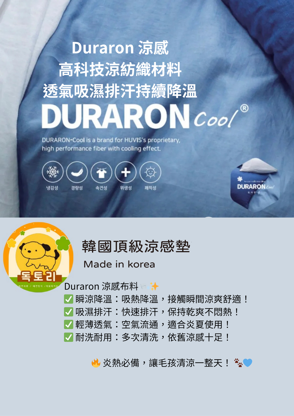 image_F48D60A7-7223-4A2F-8035-5E953415B49F_1751962324