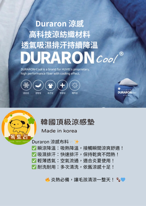 image_F48D60A7-7223-4A2F-8035-5E953415B49F_1751962324