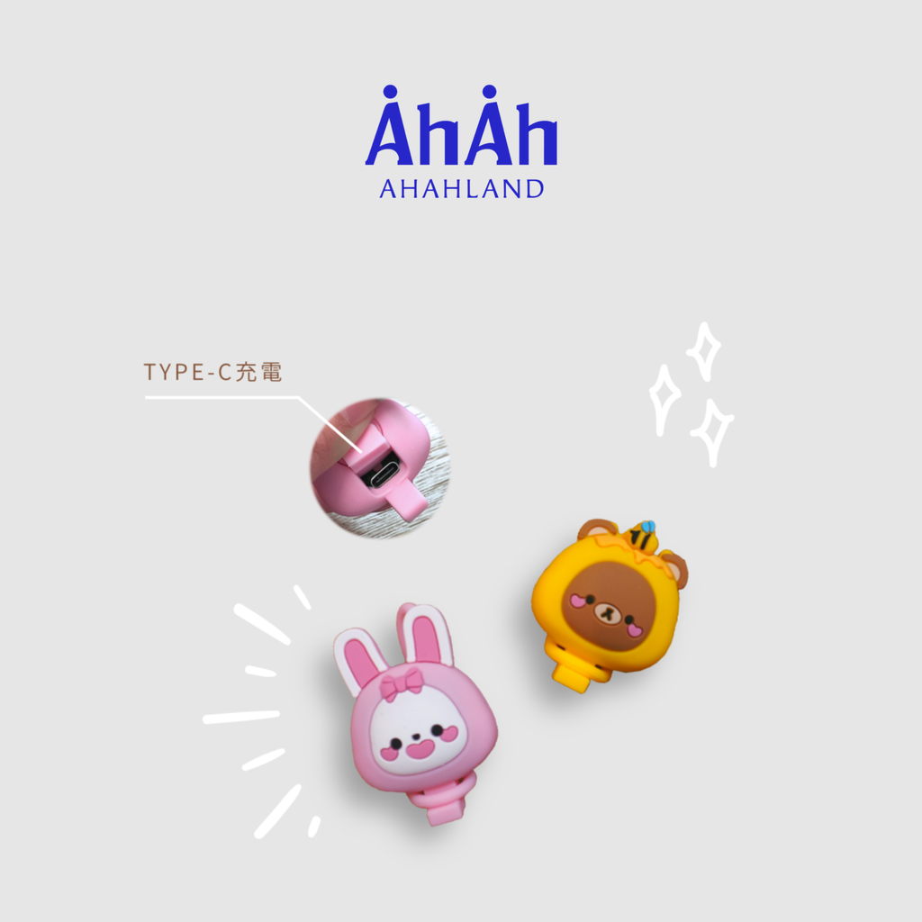 兔樂_工作區域_1 (3)