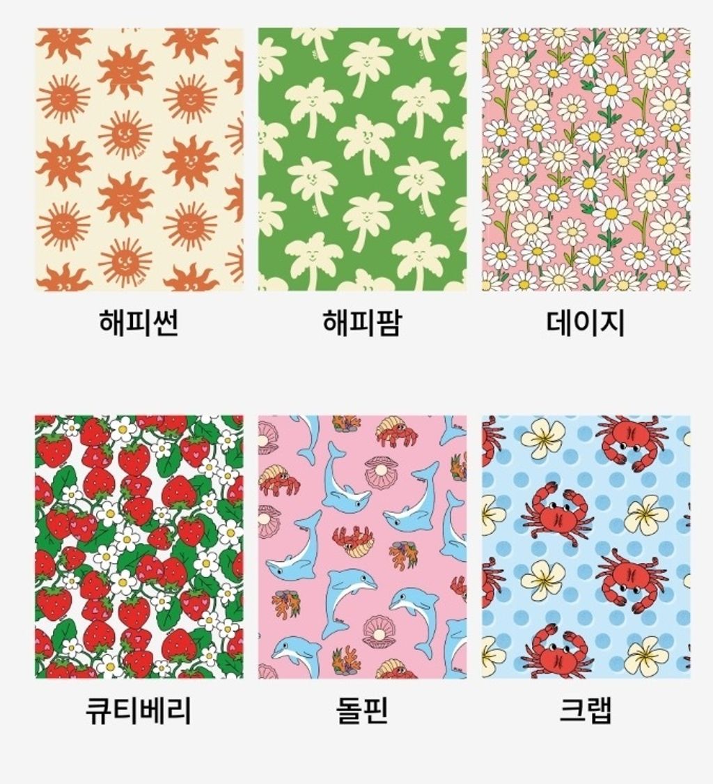 image_67C0F03B-E725-49FE-AAED-33D99679D7B1_1755098340