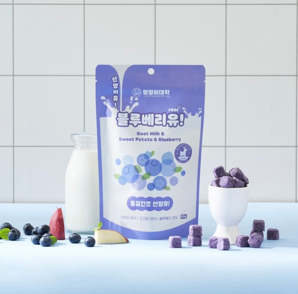 IMG_8709-1723082988371