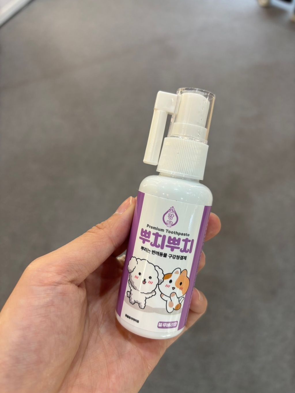 image_7E338317-8064-44B3-BC16-724F5C59DA3B_1755237037