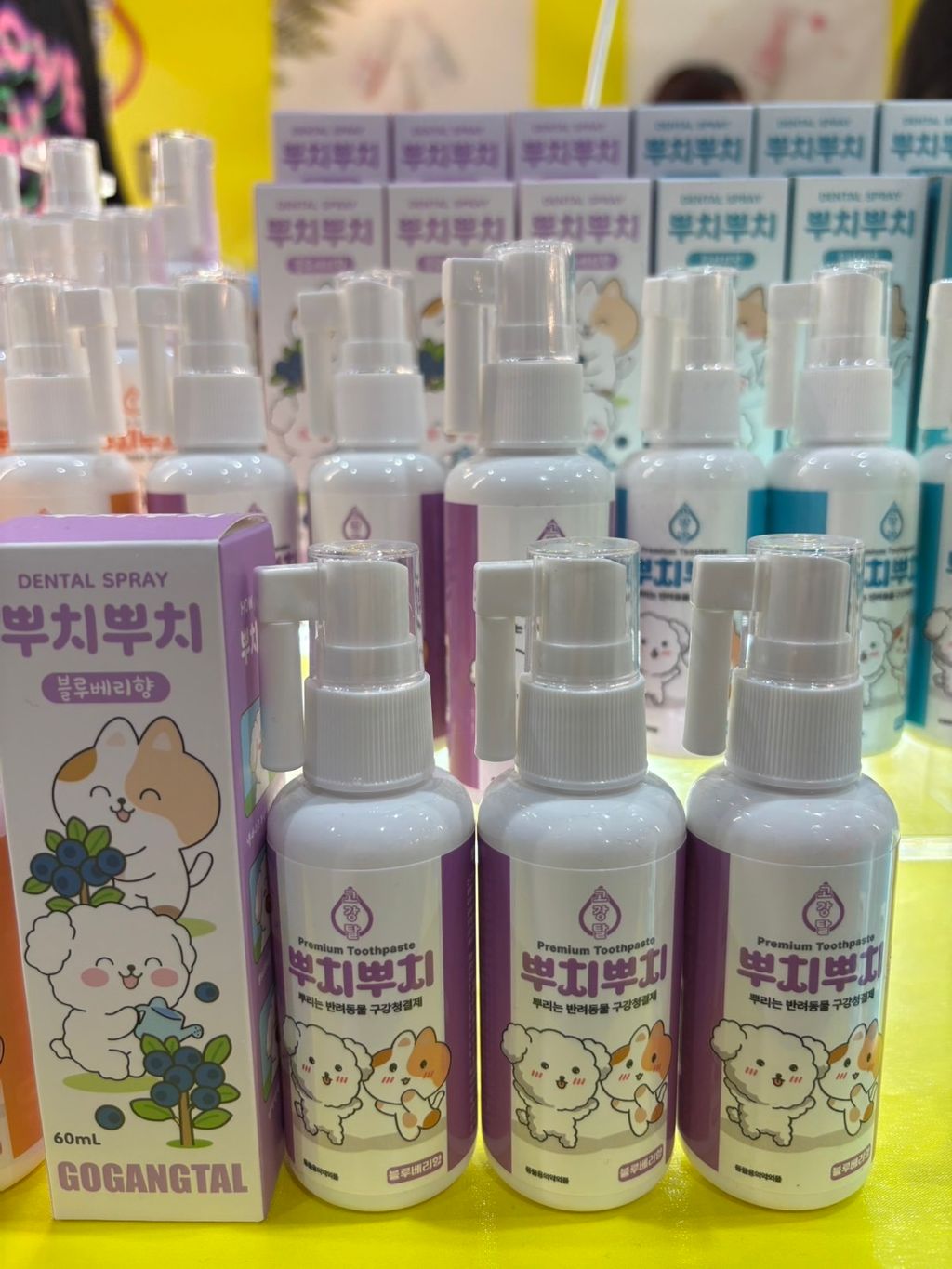 image_AB5B19A4-CA90-409F-82A0-4A38FD2974C1_1755237037