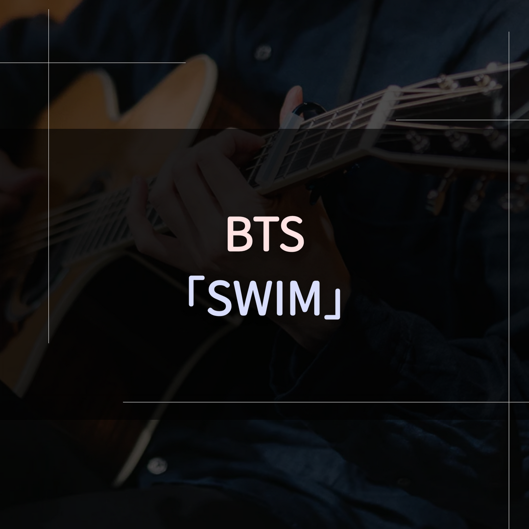 098_官網樂譜封面_vivipic