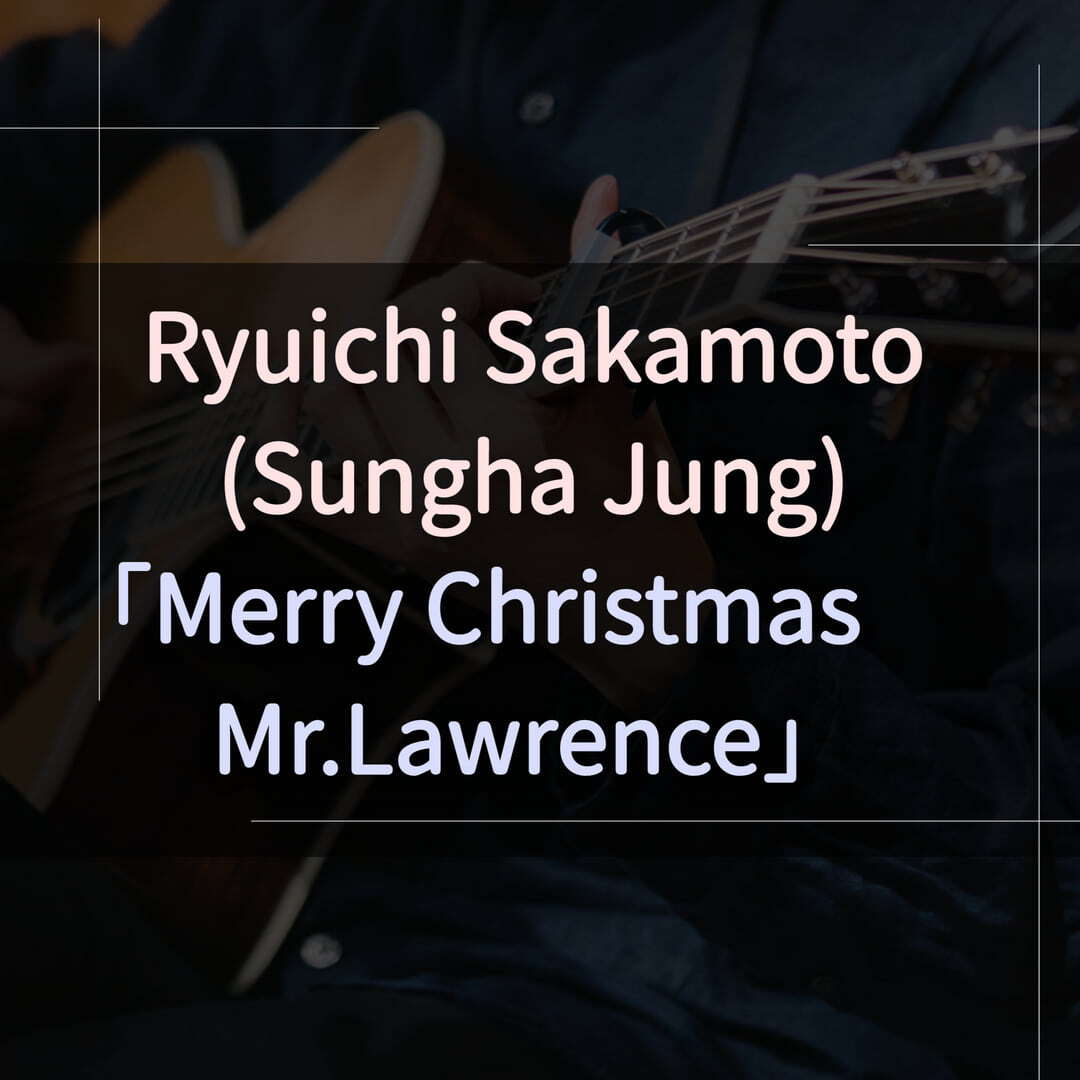 096_官網樂譜封面_vivipic (2)