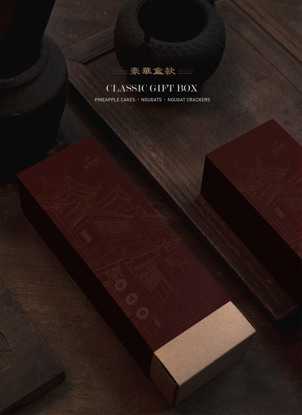 image_C996984C-5257-42C4-9538-29A00DE51886_1766218497