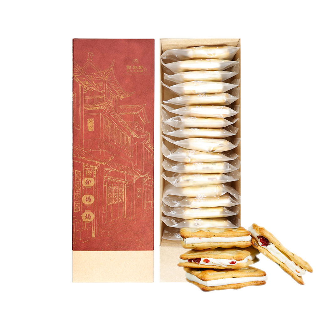 牛軋餅禮盒-1 (1)